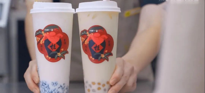 7分甜桂花黄酒轻乳茶