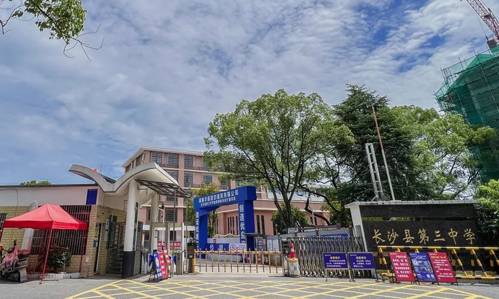 爱三中,因为她有着源远流长的历史,爱三中,因为她有着美不胜收的风景