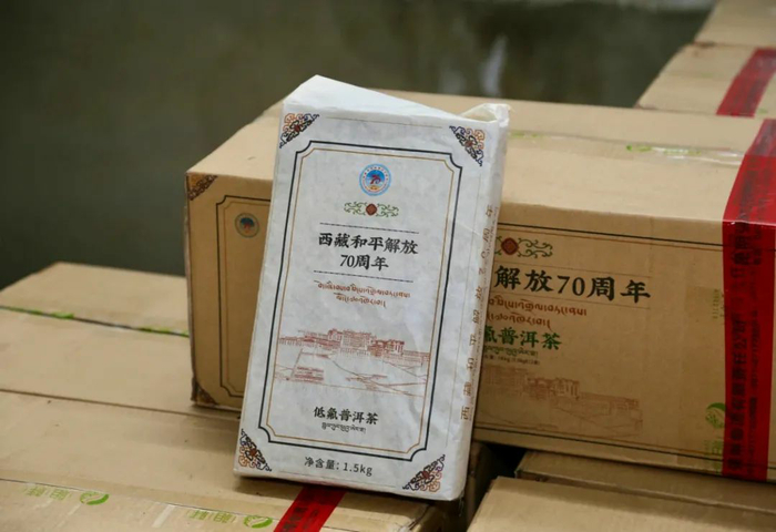 ▲图片来源：普洱发布