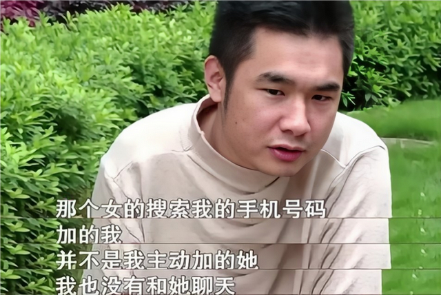 深爱丈夫的李霞也答应会尽量控制自己,就这样,夫妻俩过了一段宁静的