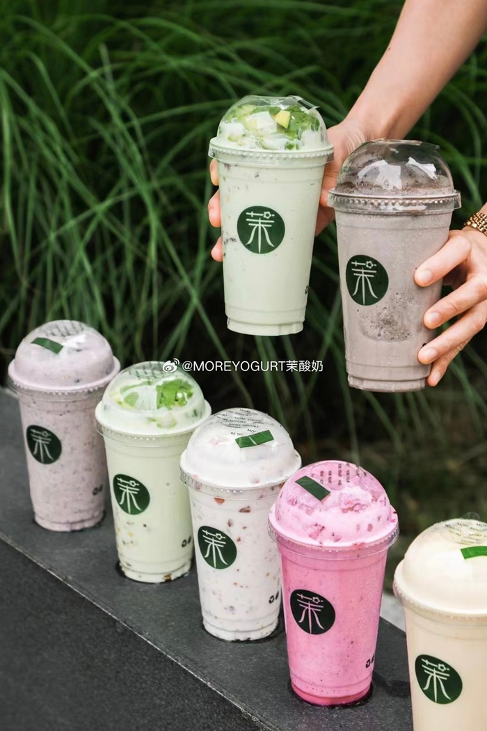 图源：茉酸奶官方微博