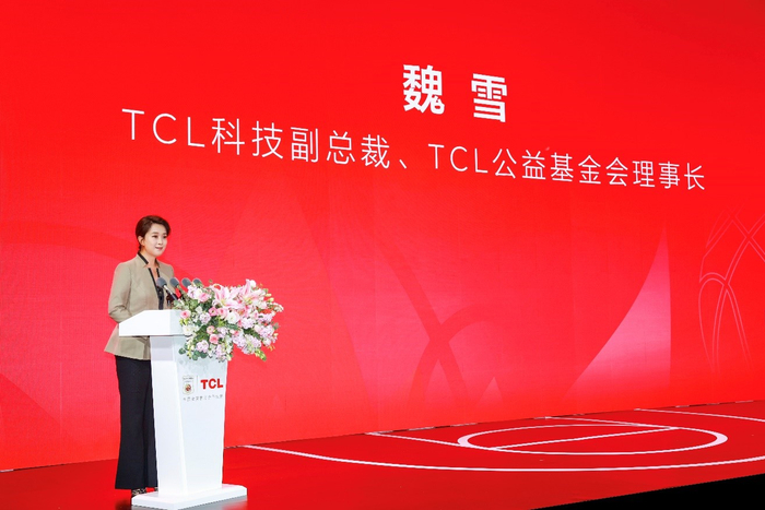 TCL科技副总裁魏雪女士。