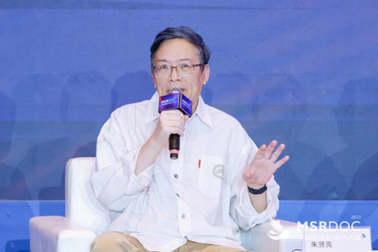 哔哩哔哩纪录片高级顾问朱贤亮发言