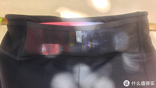 医用弹力腰围怎么用飞比特腰包紧身裤到底有多能装_https://www.jmylbn.com_新闻资讯_第4张