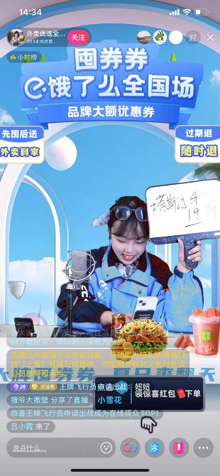 学生引流如何加微信？3步私域转化法让沟通成本省70%