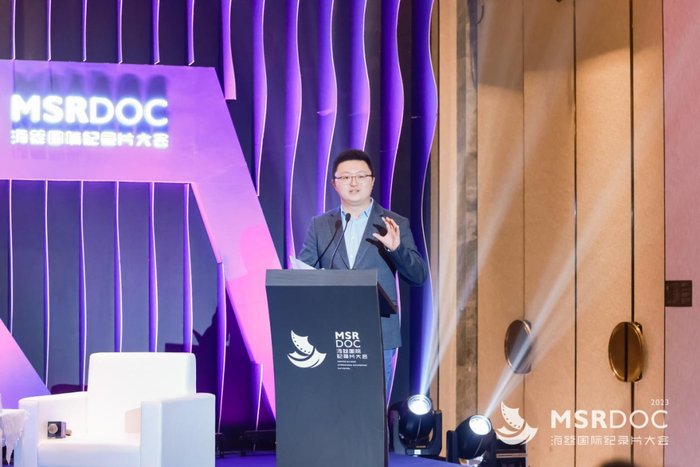 哔哩哔哩纪录片总监制张元致辞