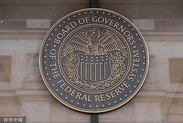 深夜突发!美联储宣布加息|美联储|加息|美国_新浪军事_新浪网