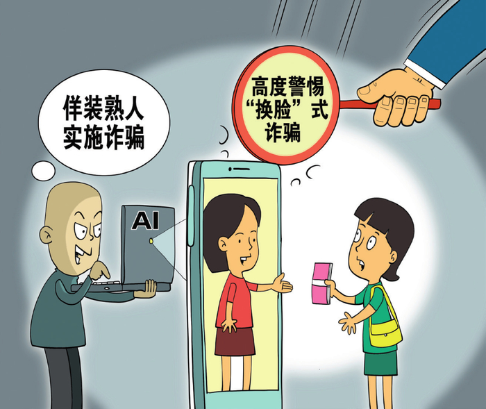 朱慧卿 图/《瞭望》