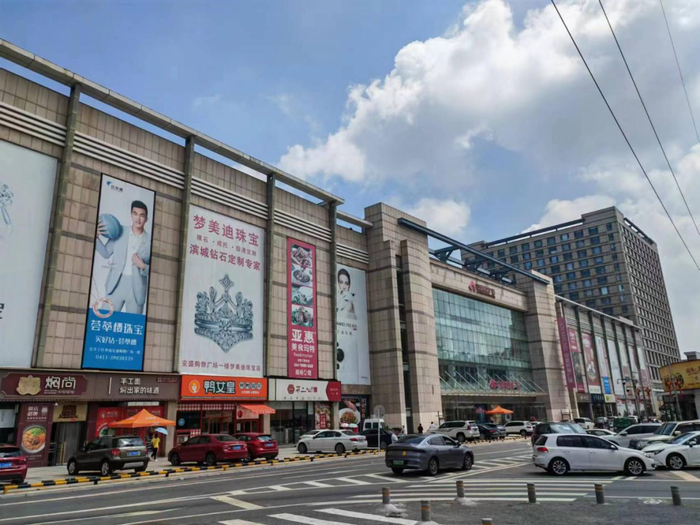 租约到期仍强占经营大连华南安盛购物广场运营之争丨调查