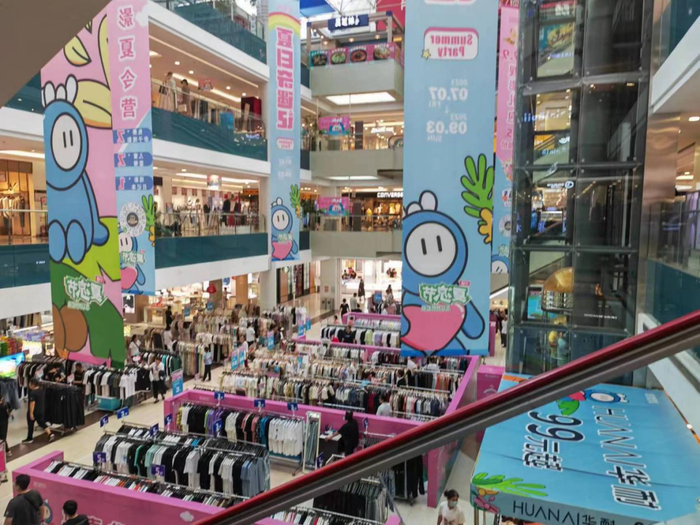 7月23日，华南安盛购物广场内部还在正常运营。王迎超/摄
