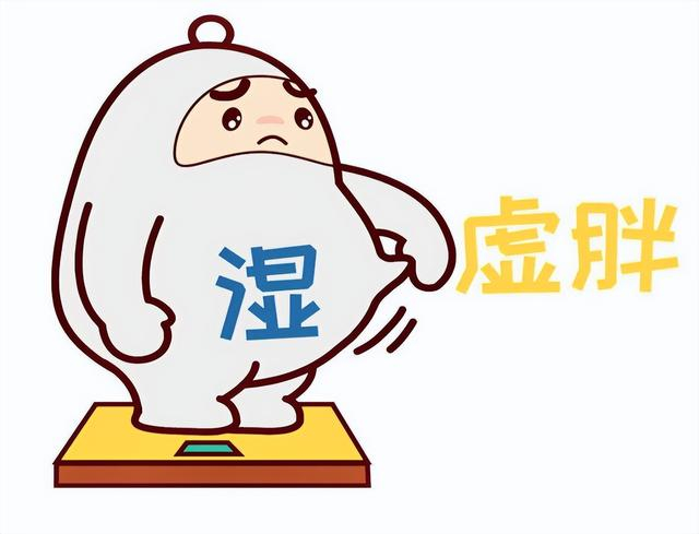 为什么脾虚湿盛容易发胖?