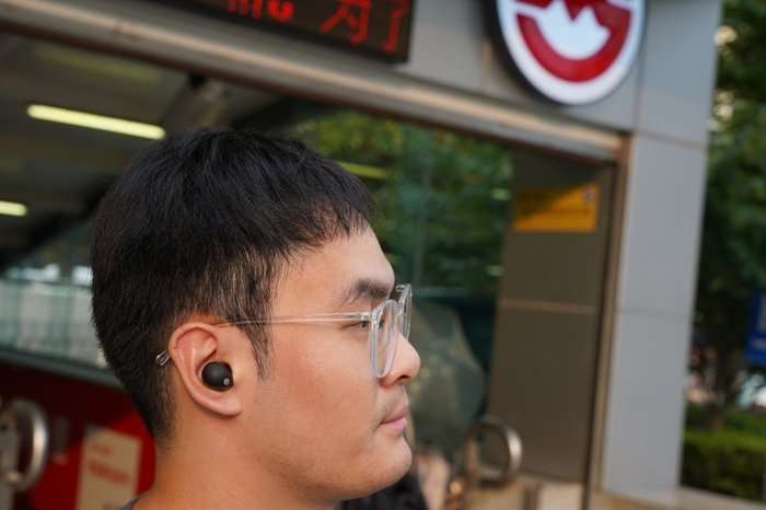 为音乐而生forthemusic双芯升级索尼wf1000xm5降噪豆5评测