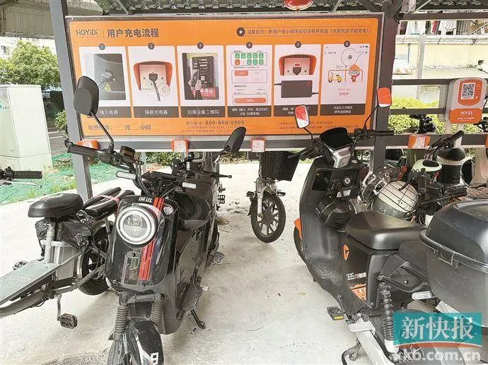 广州市面绝大部分充电桩宣传栏没有资费标准。