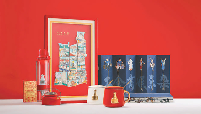 来源：北京市人民政府官网