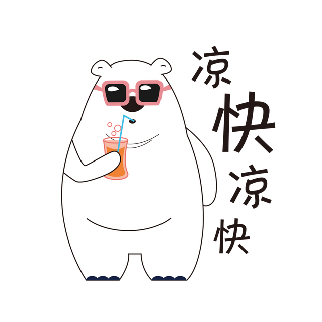 晴晒隐退 雷雨频发|气温|雷阵雨|最高气温_新浪新闻