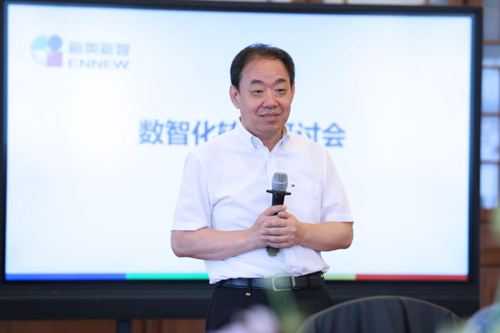 王玉锁｜新奥集团董事局主席、亚布力论坛理事