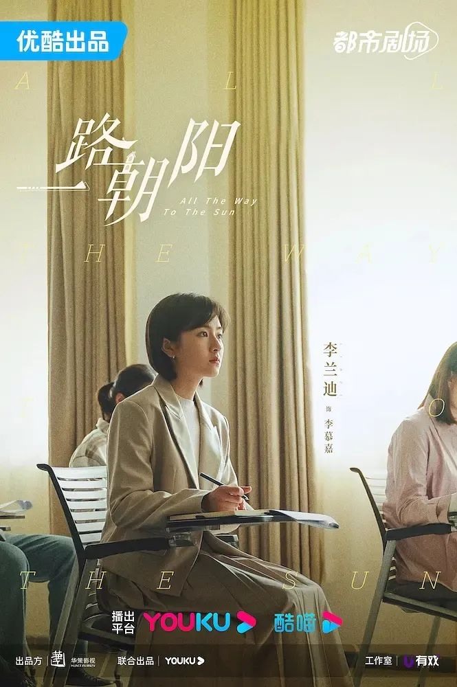 又一个父女恋?|李兰迪|老狼_新浪新闻