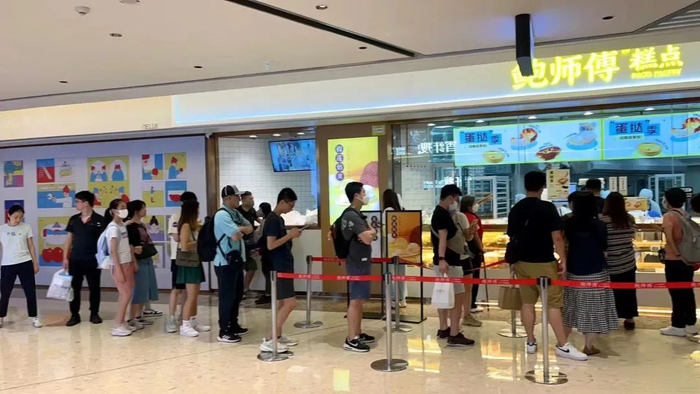 图源：小红书