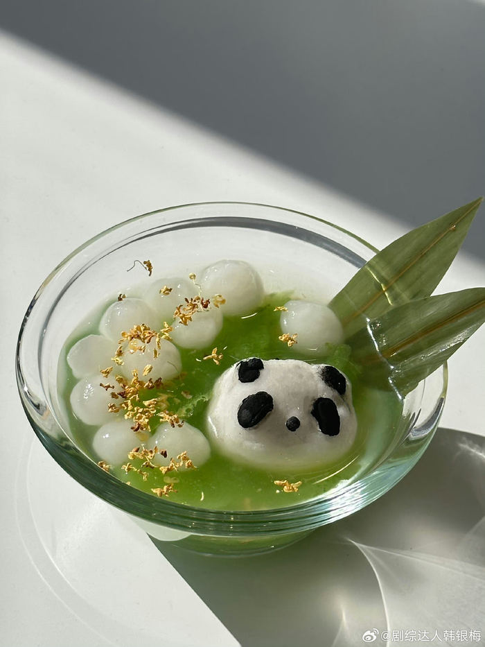 程潇做的94 熊猫冰粉太可爱噜,感觉很网红图完全