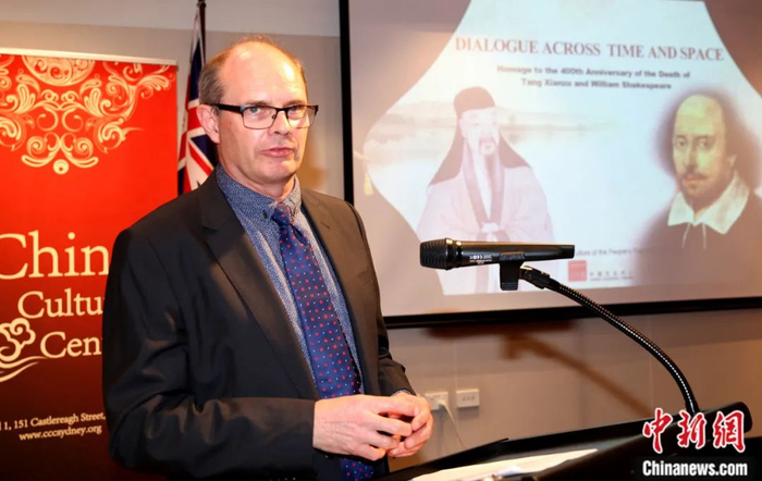2016年，跨越时空的对话”——纪念汤显祖和莎士比亚逝世400周年展在澳大利亚悉尼中国文化中心开幕。夏长青 摄