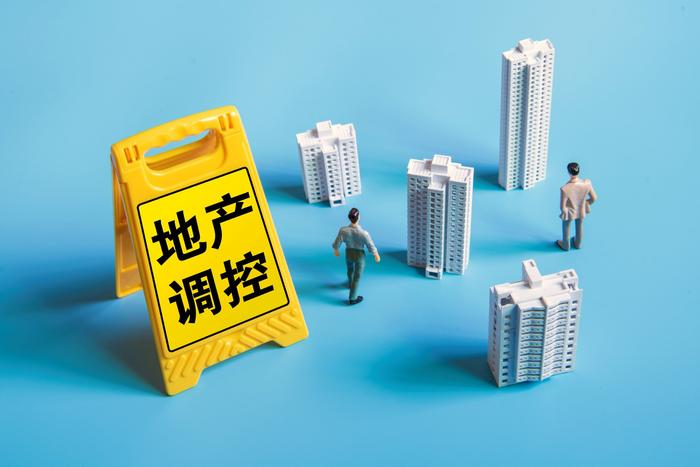 近日，住建部部长倪虹提出“进一步落实好降低购买首套住房首付比例和贷款利率”。图/IC photo