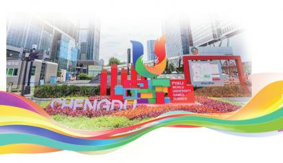 成都大运会元素出现在锦江区街头。