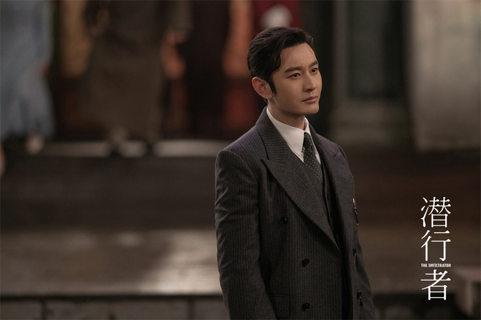 《潜行者》剧照