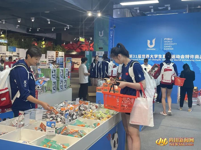 蓉宝款钥匙扣很受欢迎