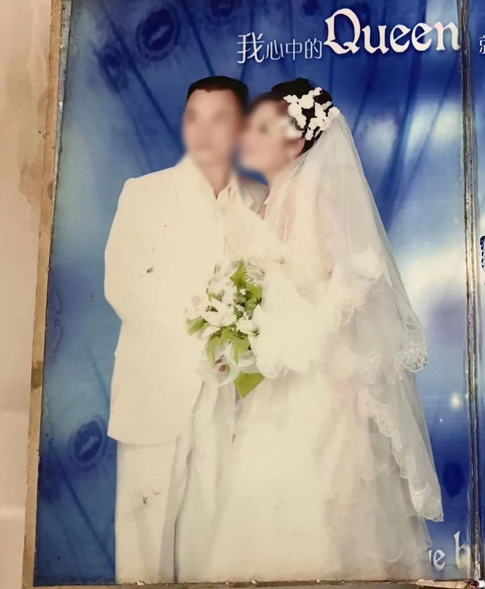 杨文与张某伟的结婚照
