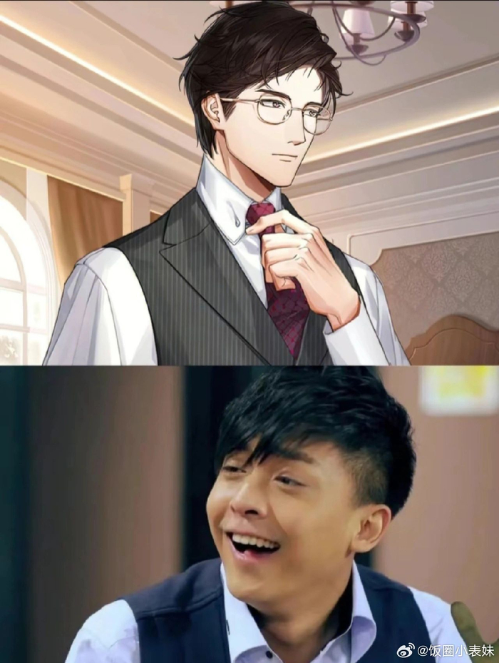 乙游的尽头原来是张伟,不愧是平均脸|张伟|尽头_新浪新闻