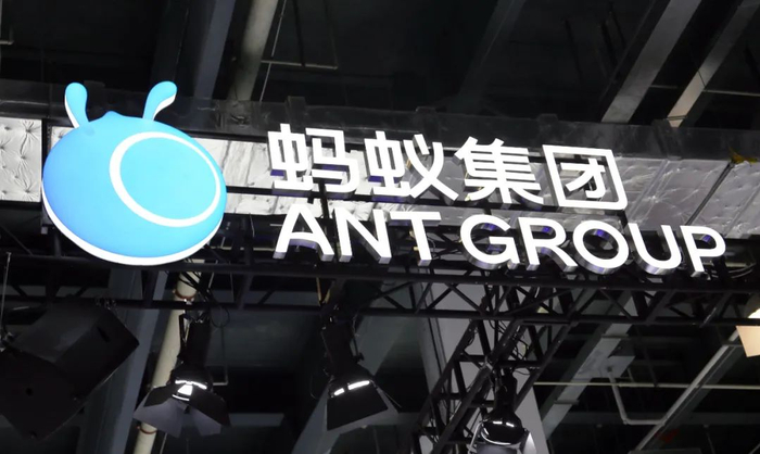 🔹2023年7月7日，上海，蚂蚁集团携支付宝参展2023世界人工智能大会。&nbsp;中新社发&nbsp; 陈玉宇 摄