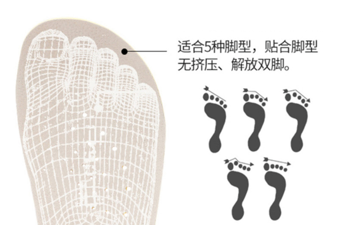 男士休闲轻便一脚蹬