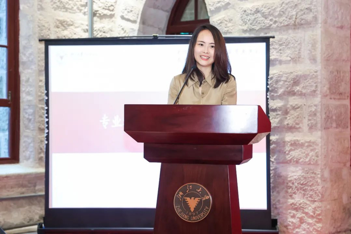 浙大美女教授:我们不妨做个普通人,但重要的是…|浙江大学_新浪新闻