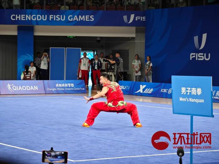 中国运动员曹茂园在比赛中 环球时报-环球网/张常悦 摄
