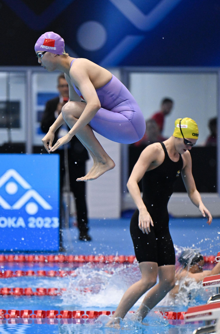 游泳女子200米仰泳彭旭玮摘铜