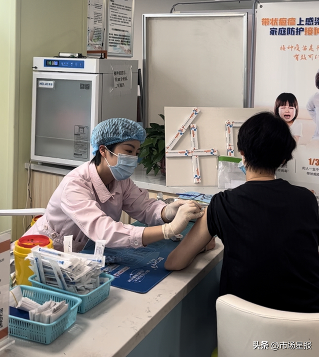 合肥市民陈女士接种国产带状疱疹减毒活疫苗