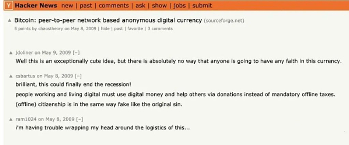 Garry最初发现比特币概念的网站截图