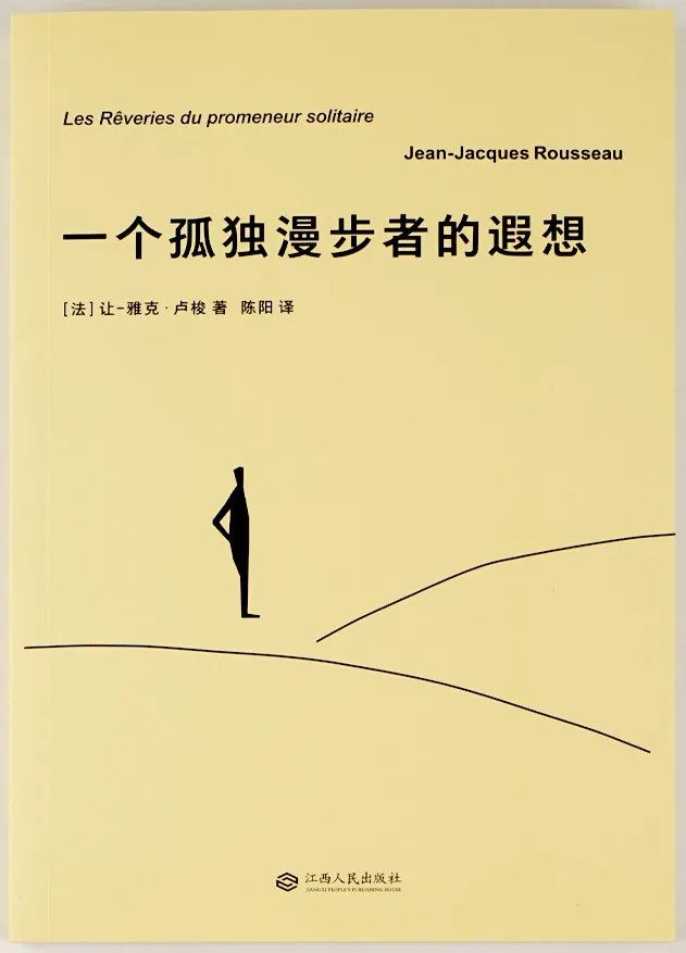 世界十大神秘失踪事件 中国是否真有灵异禁区