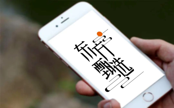 双平台直播或难继续。