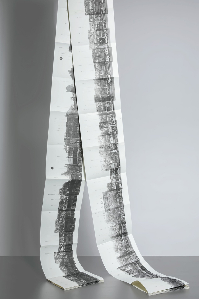 《城市街道与市民记忆一西安东大街：图像、文字与口述》内页