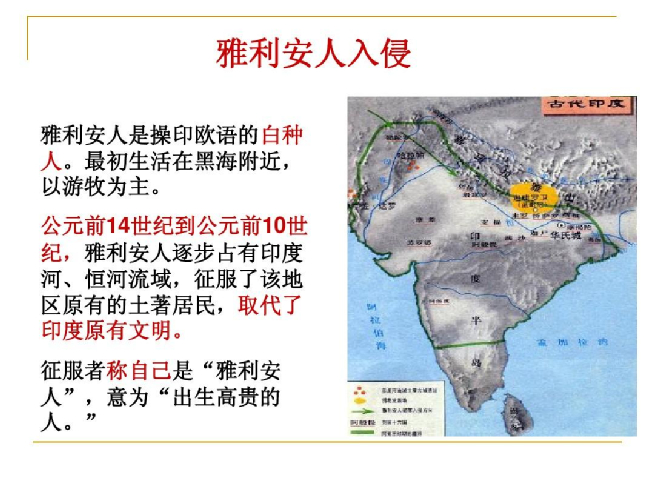 罗刹海市的地理位置在哪里?我国天然良港主要分布在哪些地方?__财经头条