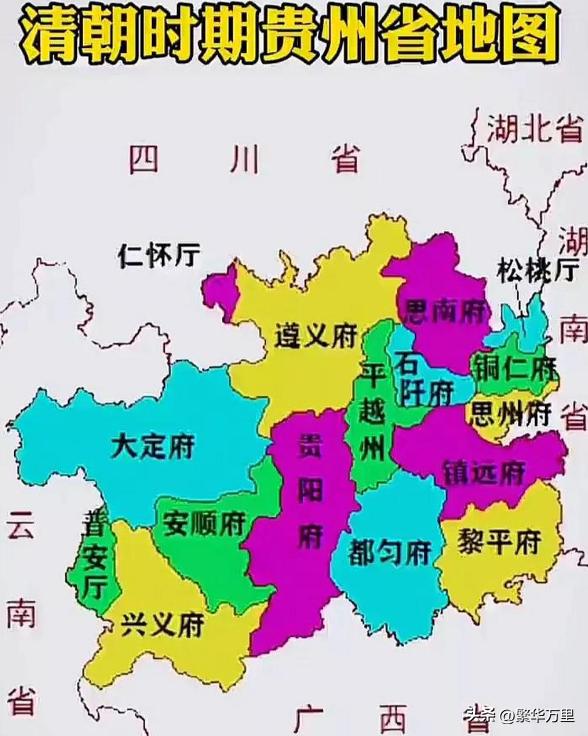 四川贵州交界地图全图图片