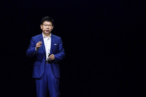 据了解,华为常务董事余承东,华为终端bg首席运营官何刚,华为终端业务