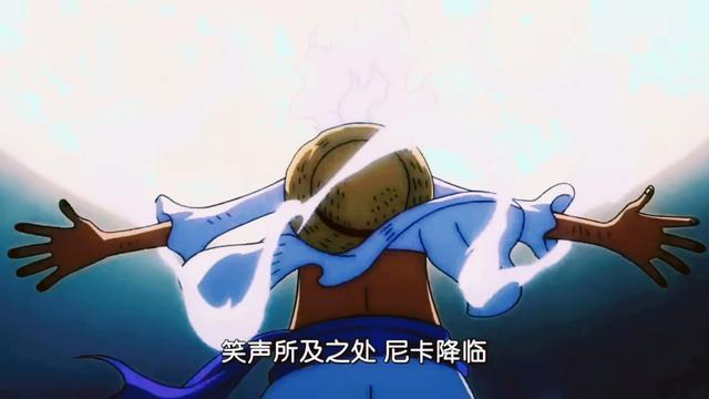 最近几年《海贼王》动画的表现真的挺一般的,亮眼的集数一只手都数得