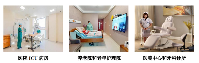 “电动化+物联网”,豪江智能布局智慧康养产业__财经头条__新浪财经