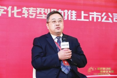 刘志勇:计算力就是生产力 智能化趋势不可阻挡__财经头条__新浪财经