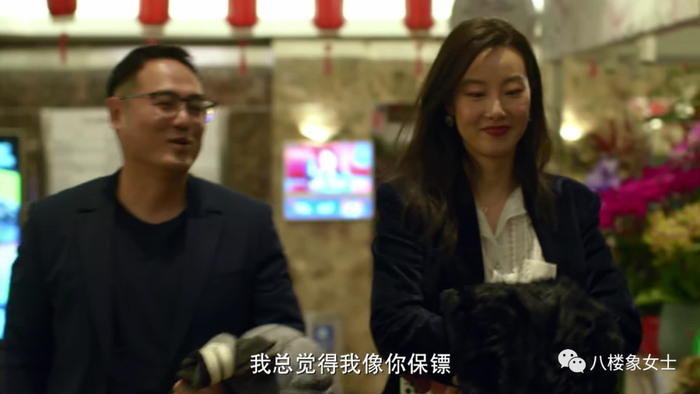 她的相亲对象好吓人|文章|王高兴|石闻|身高|男性_新浪新闻
