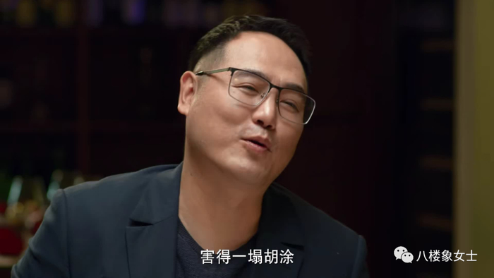她的相亲对象好吓人|文章|王高兴|石闻|身高|男性_新浪新闻