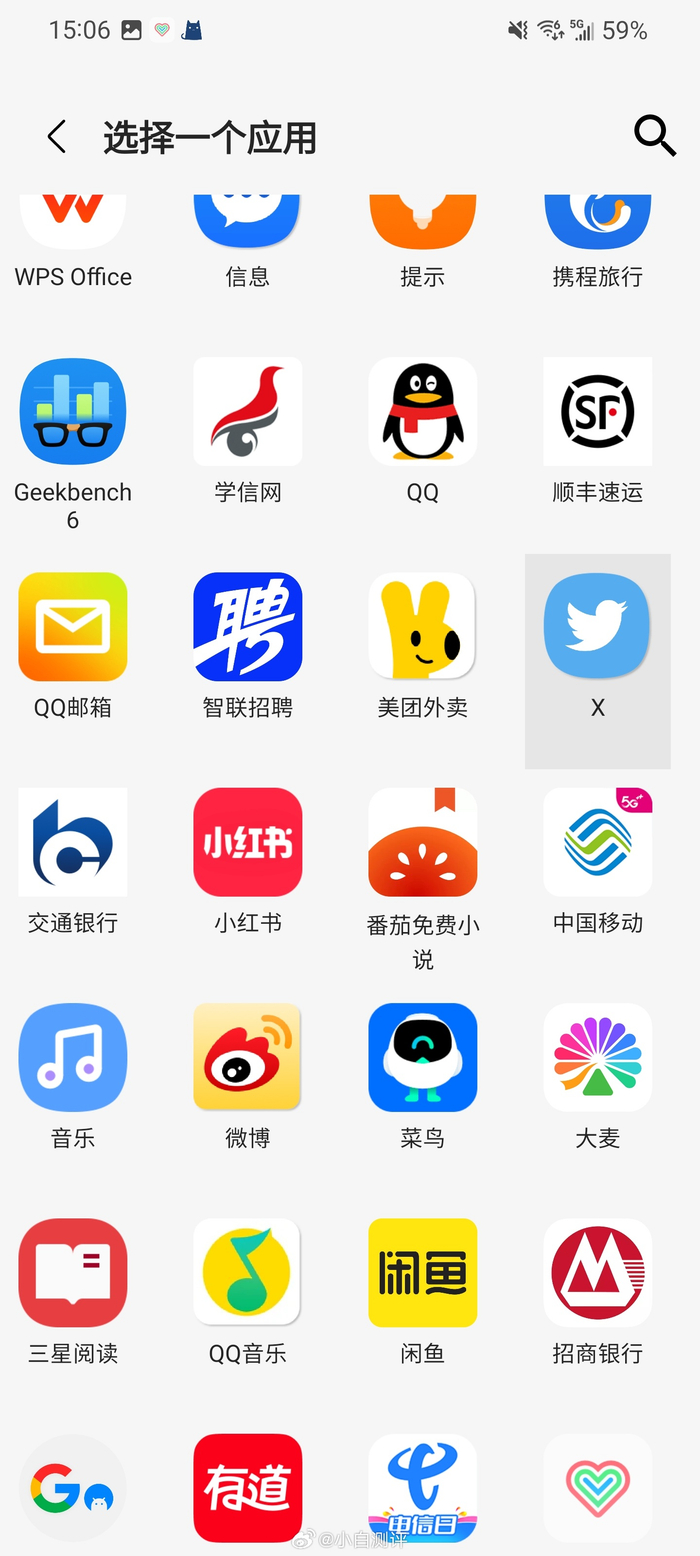 你平时会自定义App的图标和名称吗?