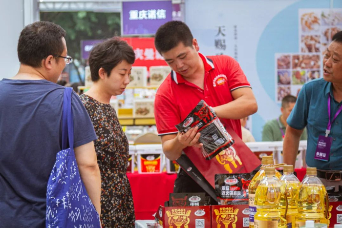 促消费再出20条尽快良性循环是关键